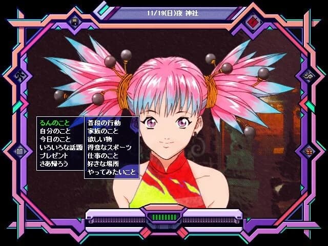 https://images.yurari.moe/images/bd641502-5197-460b-a10b-19f7f20ea2ae.webp