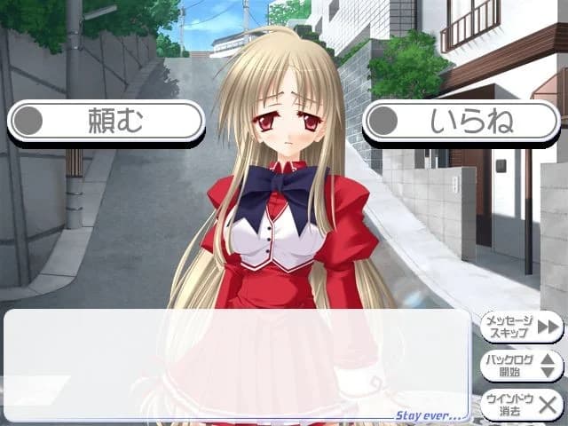 https://images.yurari.moe/images/bd6e995a-2029-445b-90c6-2e7911316e30.webp
