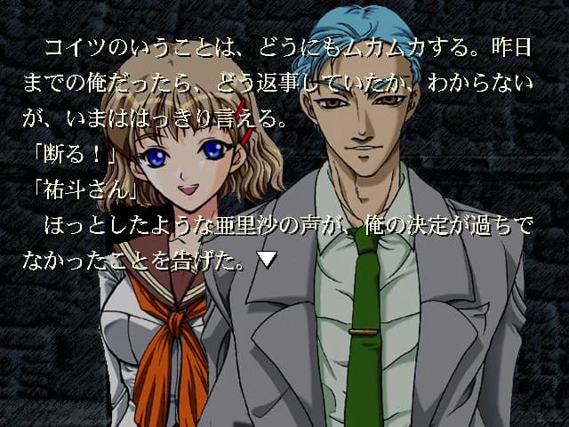 https://images.yurari.moe/images/bd82b241-8b4a-4970-8cec-6f3148b117f6.webp