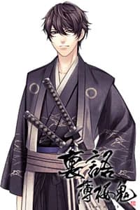 Yamagata Aritomo