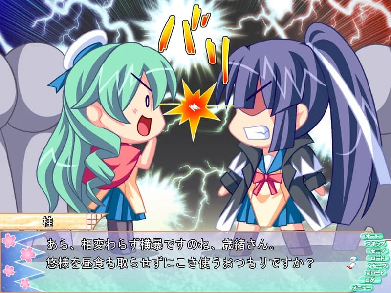 https://images.yurari.moe/images/bd8c5d79-b181-45fe-a4f3-6fdc6ce46a3e.webp