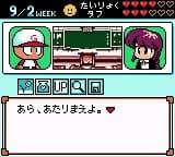 https://images.yurari.moe/images/bda23dca-e3bf-49c3-8307-cdeae8812004.webp