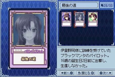 https://images.yurari.moe/images/bdb7d745-e823-4b4e-b42d-1aef2d23d59e.webp