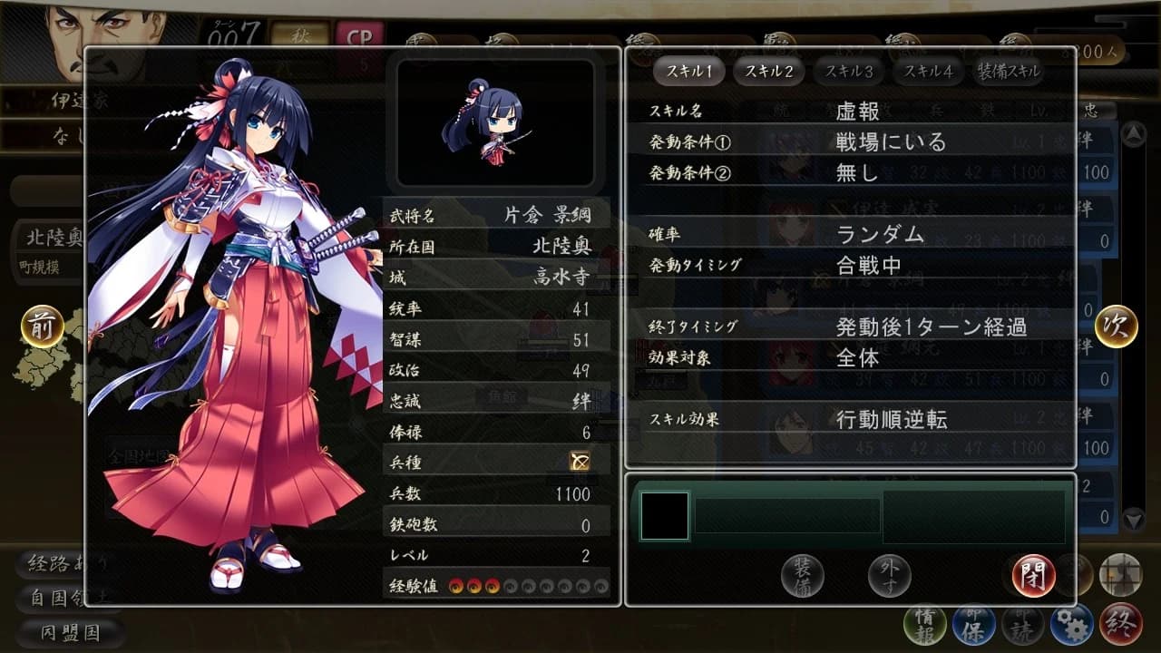 https://images.yurari.moe/images/bdca9837-d9c5-4c91-932b-1bb548811dda.webp