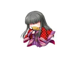 姫神