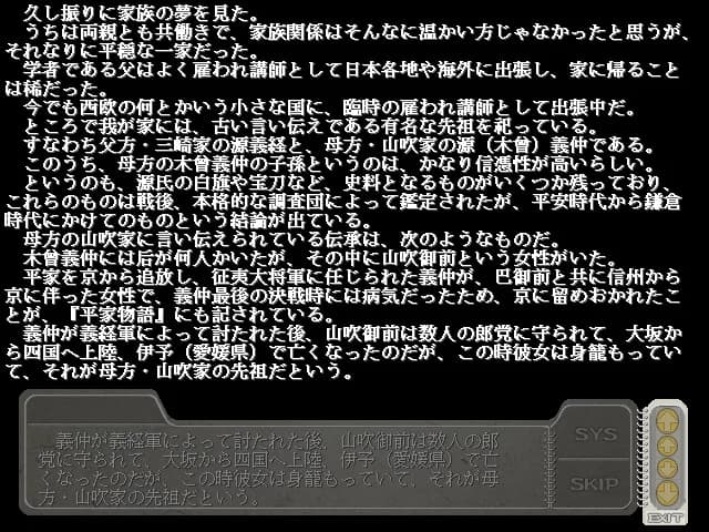 https://images.yurari.moe/images/be12dafb-aa99-4eef-a5f9-21748999b863.webp