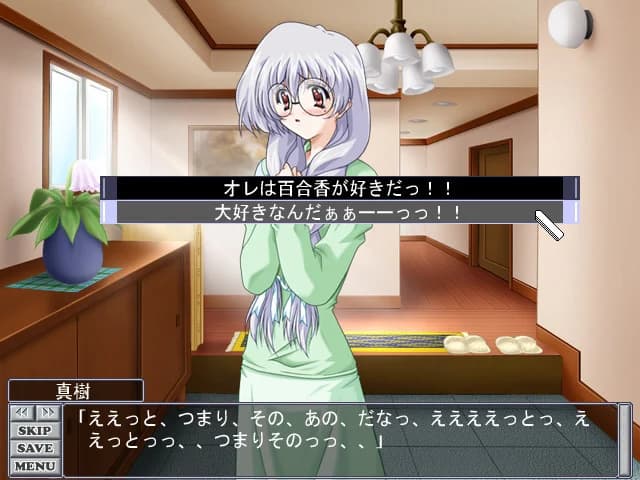 https://images.yurari.moe/images/be2cc131-8183-4478-a8a9-740d8b2e3911.webp
