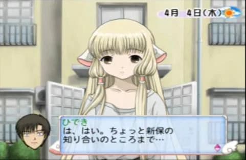 https://images.yurari.moe/images/be6294a8-911b-4578-a747-64338fdb28c4.webp