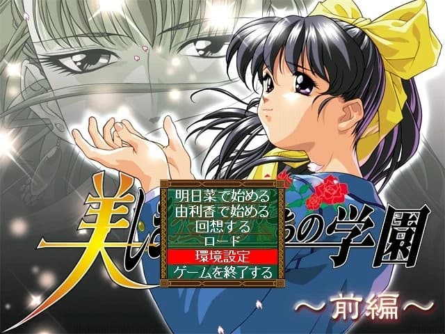 https://images.yurari.moe/images/bedfaf56-3317-4da8-bb6c-39e09c73e155.webp