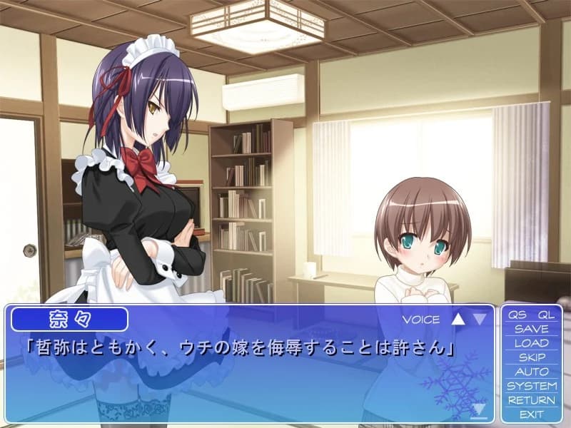 https://images.yurari.moe/images/bef24b0b-9113-4a47-98b9-5461ede260a1.webp