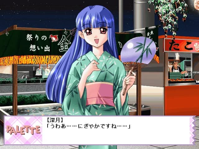 https://images.yurari.moe/images/bf06f6a1-f9d3-4591-945a-16bddbc7ee91.webp