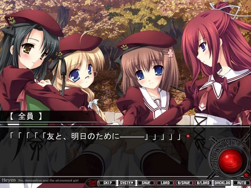 https://images.yurari.moe/images/bf0f293e-4a32-47ff-aa5b-a0009a0b6129.webp