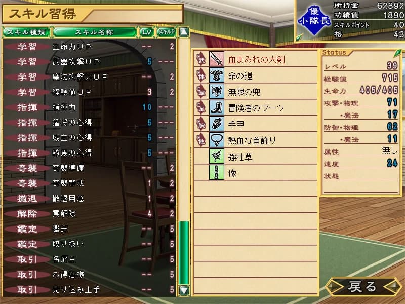 https://images.yurari.moe/images/bf33b06a-2f53-4f7e-bda7-8c58ee75b8ba.webp