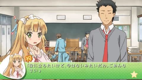 https://images.yurari.moe/images/bf45f37f-c23c-44a2-a031-34d79005dba3.webp