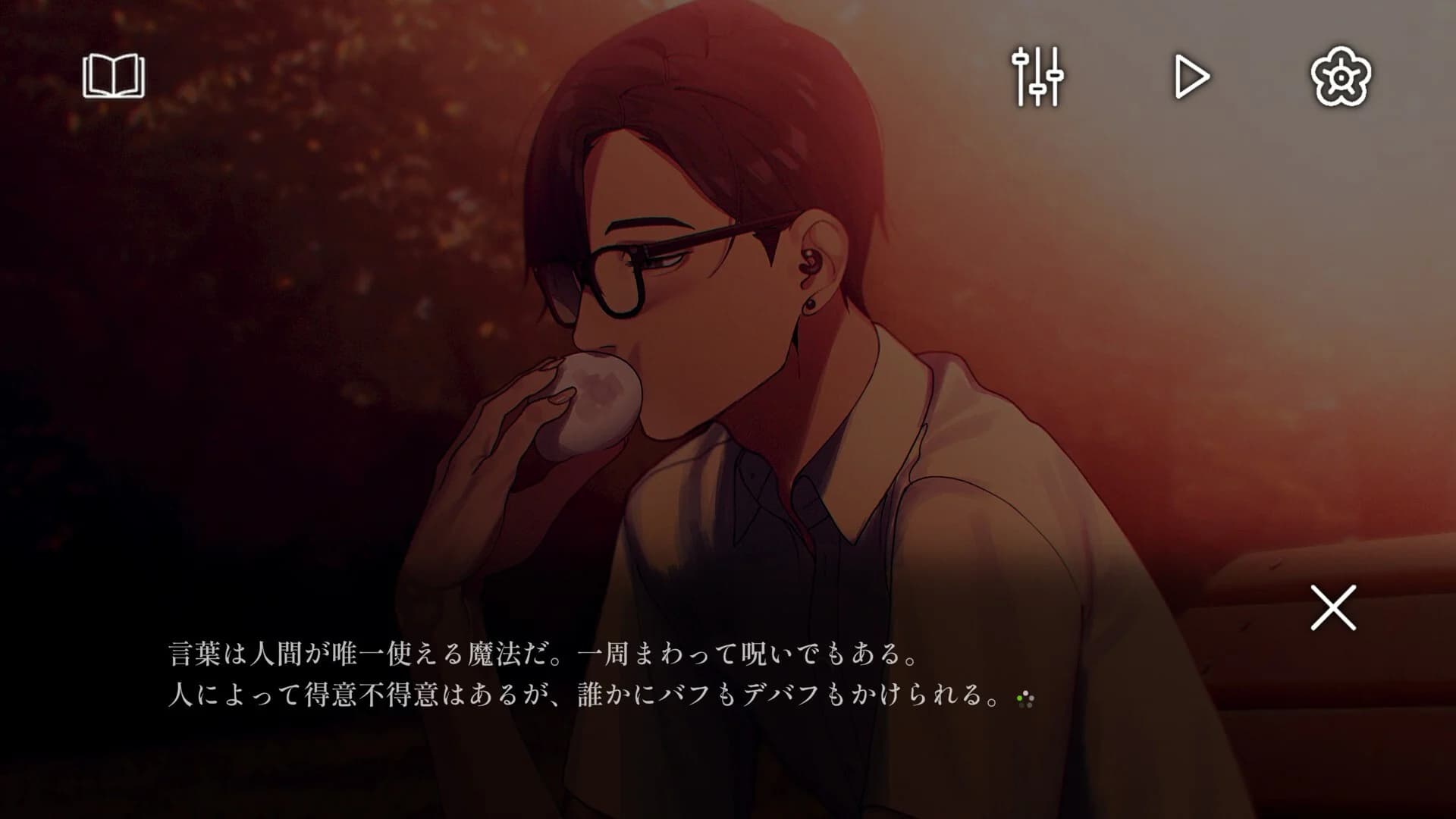 https://images.yurari.moe/images/bf59d29c-ae6a-4c9a-8fa7-316233115014.webp