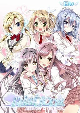 relations sister×sister