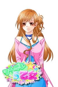 Tsukishiro Iori