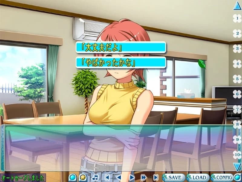 https://images.yurari.moe/images/bf9a0ac5-65be-4dc0-90dc-320244059c32.webp