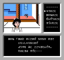 https://images.yurari.moe/images/bf9a4098-ec8b-40e3-bf3f-683722508a4d.webp