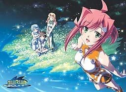 R.U.R.U.R ～ル・ル・ル・ル～ このこのために、せめてきれいな星空を