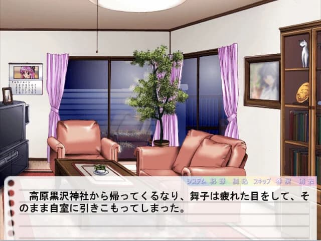 https://images.yurari.moe/images/bff7c1ee-087f-445a-81fb-63fb056ea2f3.webp