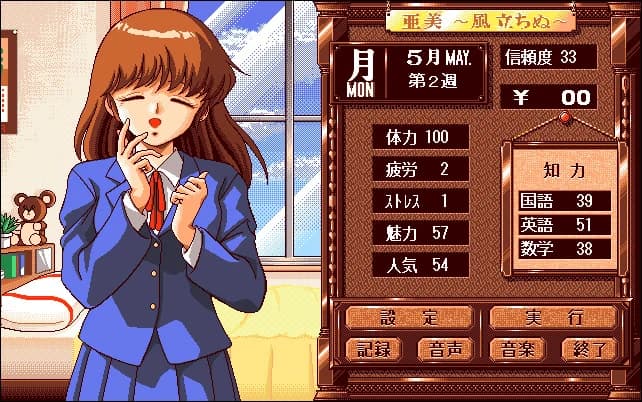 https://images.yurari.moe/images/c00a7246-ddf4-44a8-8334-753f95dd2de5.webp