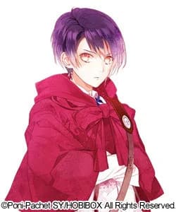 Scarlet