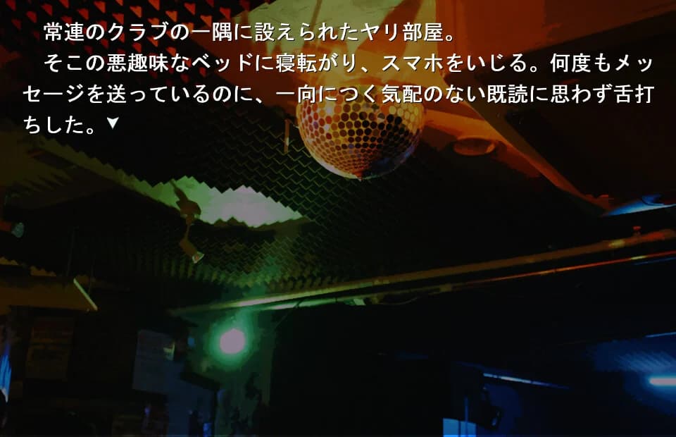https://images.yurari.moe/images/c01a84f2-82ba-4bef-b7be-5fb7ce6357ac.webp