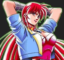 Kamimura Rei