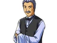 チーフ