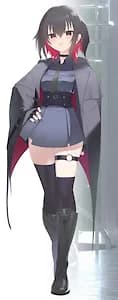 Kami-sama