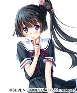 Miyoshino Koharu