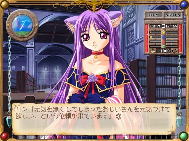 https://images.yurari.moe/images/c076fedf-3aee-4b57-85f3-bc45a27407a2.webp