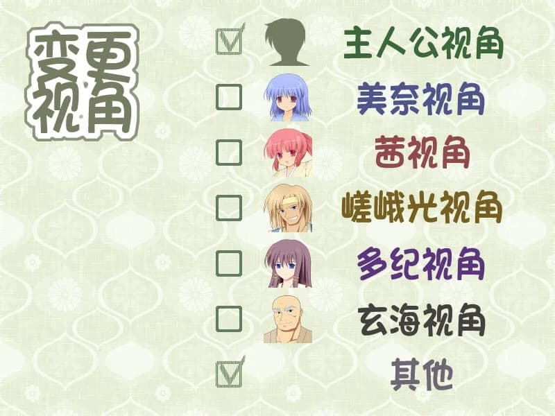 https://images.yurari.moe/images/c0865905-0387-4989-b35c-f3cc34557646.webp