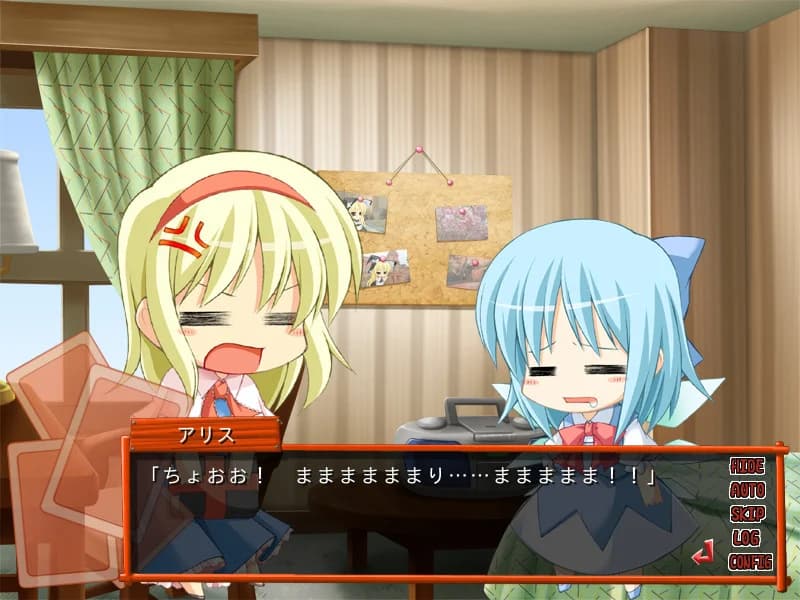 https://images.yurari.moe/images/c09eaa11-a81c-402b-82f1-28520716c16d.webp