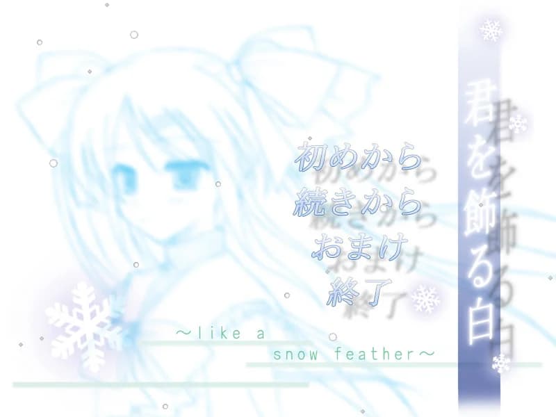 https://images.yurari.moe/images/c0aec4ca-ac87-40ea-95e2-a33e89fcbea7.webp