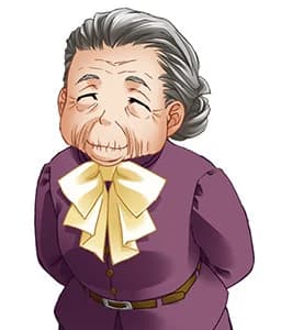 天木 恵子