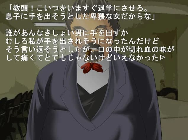 https://images.yurari.moe/images/c0e2bbd4-5df6-4402-81b7-ca4389b8640d.webp