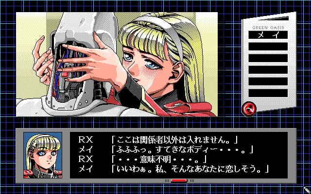 https://images.yurari.moe/images/c0f9d67a-acb7-4358-ae20-945d73d83fdc.webp