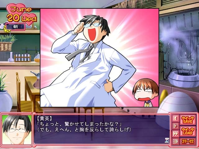https://images.yurari.moe/images/c1111d51-f87f-4957-b24f-0bbf80086e44.webp