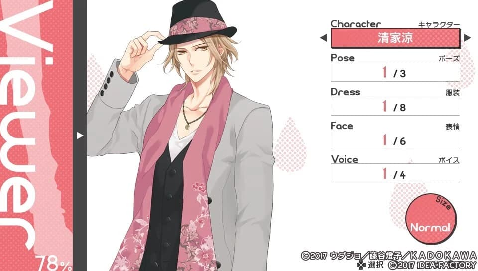 https://images.yurari.moe/images/c12abe43-9a5f-48f1-9cf2-4eb14e48e131.webp
