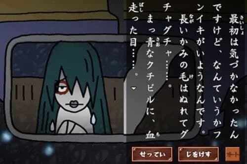 https://images.yurari.moe/images/c131cd23-e240-4f3d-af0a-07eecc9ea1c2.webp