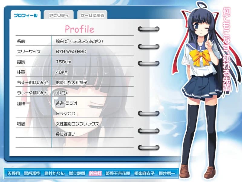 https://images.yurari.moe/images/c14f43af-1669-4a39-a1cf-2ee3e52decdc.webp