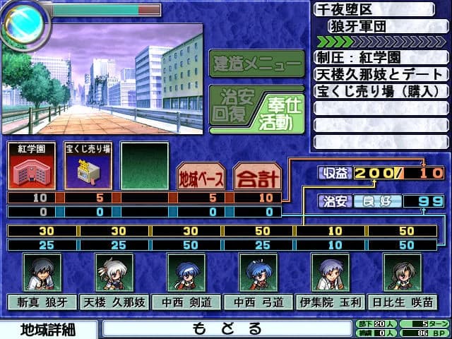 https://images.yurari.moe/images/c1659c61-4a56-4859-b5ed-90a8af430b55.webp
