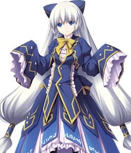 リューン
