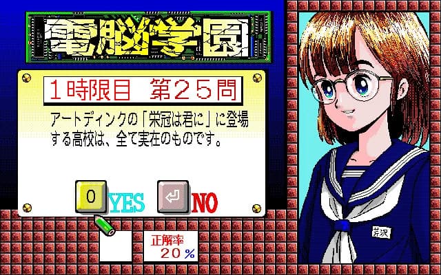 https://images.yurari.moe/images/c186fbd7-9ac6-45f7-a461-01f69c86dbf4.webp