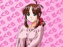 大家さくら
