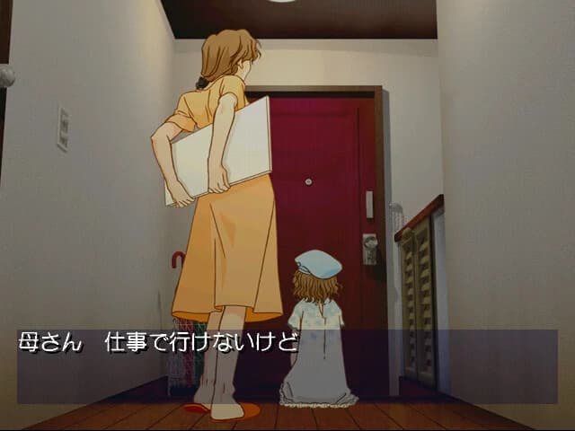 https://images.yurari.moe/images/c1a24d71-d857-44e0-a856-653c7c94a972.webp