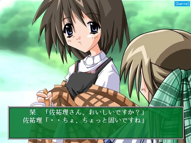 https://images.yurari.moe/images/c1c10ff8-fc3d-494c-a38a-864c8311a234.webp