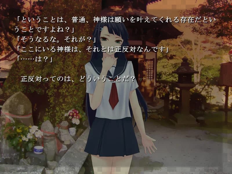 https://images.yurari.moe/images/c2141fea-e6b1-47a6-ba7b-74e5e2344839.webp